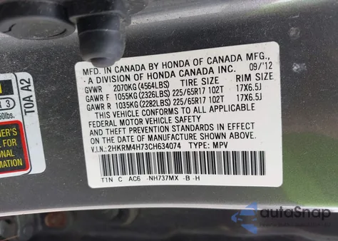 2012 Honda Cr-V Exl from USA, damaged, VIN 2HKRM4H73CH634074